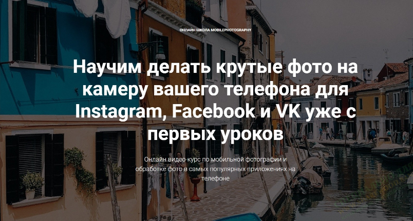 рескладчина.png