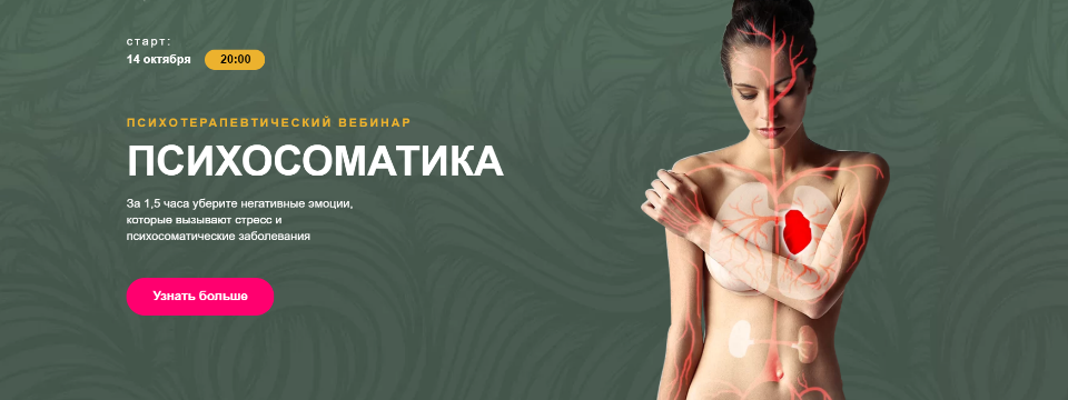 рескладчина.png