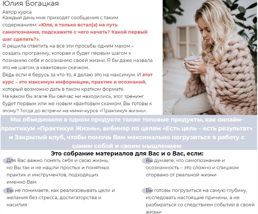 рескладчина.png
