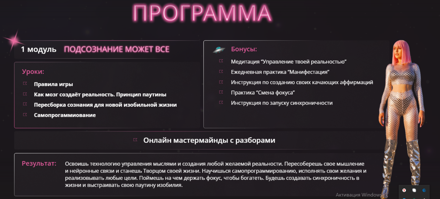 ё.png