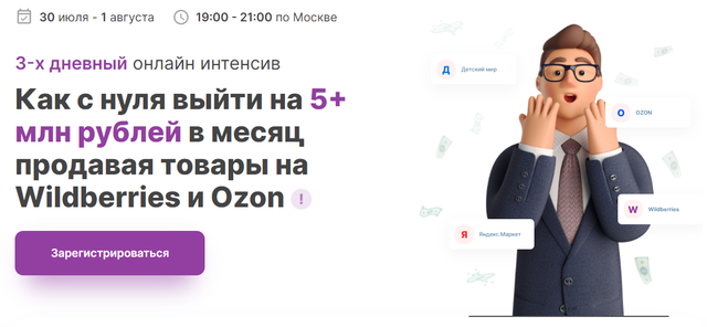 s24.reskladchina.club.png