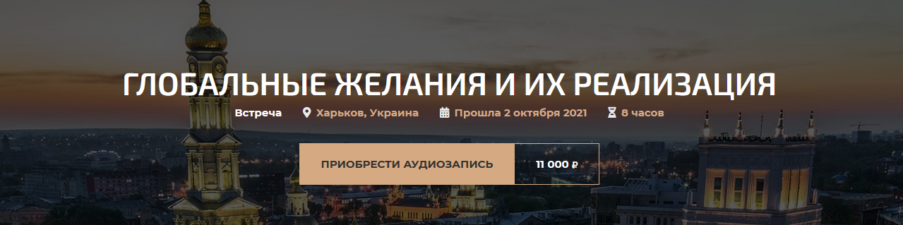 s24.reskladchina.club.png