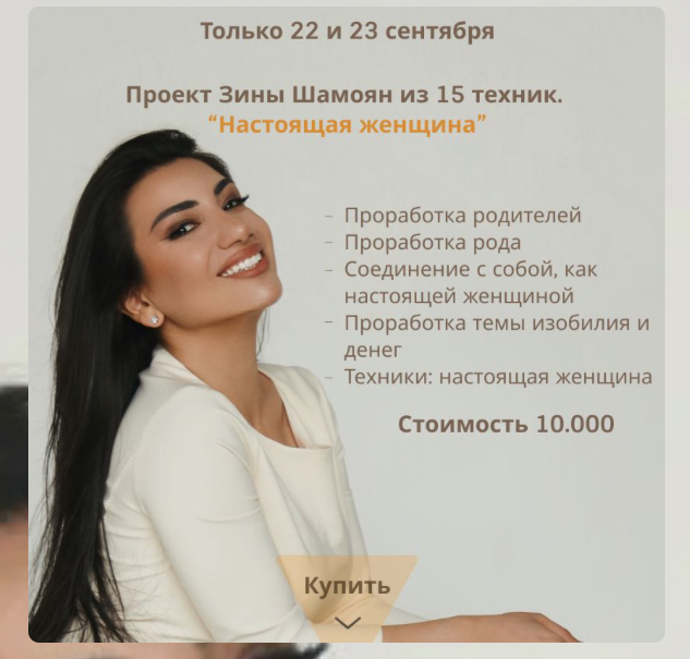 s24.reskladchina.club.png