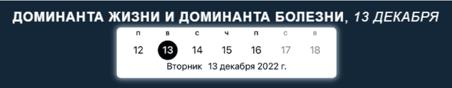 upload_2022-12-30_5-51-38.png