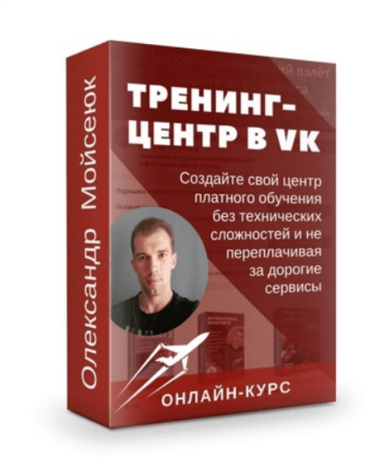 upload_2023-3-3_15-49-54.png