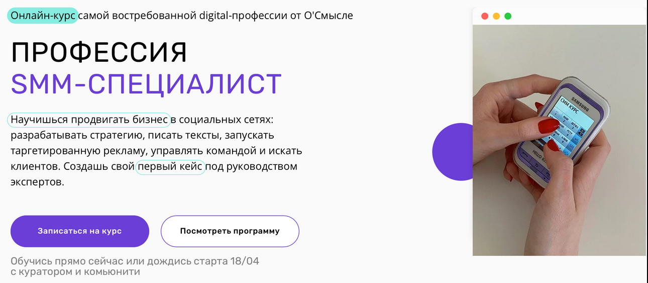 upload_2023-4-30_14-49-39.png