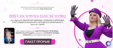 upload_2025-8-13_9-1-53.png